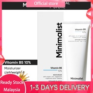 Minimalist 10% Vitamin B5 ( Panthenol ) Oil-Free Lightweight Hydrating Face Moisturizer with Zinc Fo