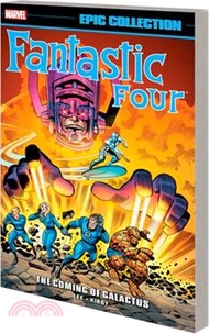 Fantastic Four Epic Collection: The Coming of Galactus