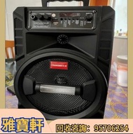 收音響設備 HiFi音響 舊音響 二手音響 喇叭音響 唱碟機 CD機 功放 擴音機 低音炮  前級 后級 膽機 CD機 解碼機 博士/BOSE  JBL  丹拿/Dynaudio 马歇尔/MARSHA