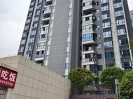 Xizhan Youpin Chinese Inn (Zhangjiajie Gaotie Xizhan)