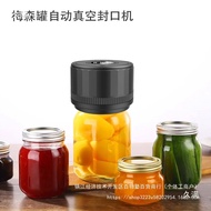 Mason Jar Electric Vacuum Sealer, Mason Jar Vacuum Sealing Machine, Food Glass Jar Sealer