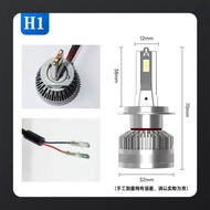 Factory Direct Supply130W High Power Vehicle LED Car Headlight led Headlight H1led Car Headlight LED