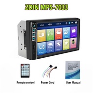 7018B เครื่องเสียงรถยนต์ 7 นิ้ว 2 DIN ความละเอียดสูงบลูทู ธ รถ MP5 เครื่องเล่นมัลติมีเดียหน้าจอสัมผั