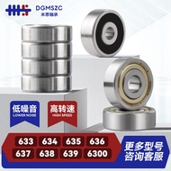 Deep Groove Ball Bearing Precision Mini High Speed 633 634 635 636 637 638 639 6300ZZ 2RS1.16