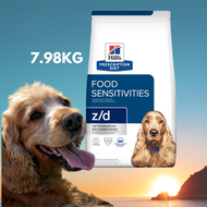 Hills Prescription Diet Z/D Dog 8kg 7.98kg