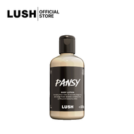 LUSH โลชั่นบำรุงผิวกาย PANSY BODY LOTION 250g