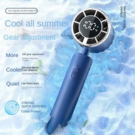 Handheld Fan 100-speed Wind High-speed Fan USB Portable Turbo Small Fan