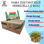 PAMA Bihun Instant Rice Vermicelli Clear Soup Flavour/PAMA Bihun Sup [5pcs x 55GM×6bags]