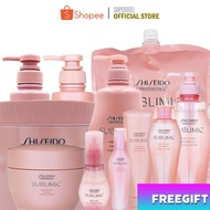 Shiseido SUBLIMIC Airy Flow Series shampoo Treatment