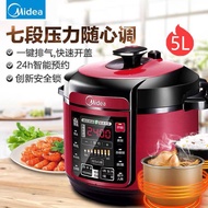 LP-6 QM👍Midea Electric Pressure Cooker 5 Liter Household Intelligent Large Capacity Double Liner Electric Pressure Cooke