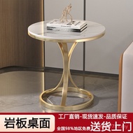 Small Small Table Small Coffee Table Sofa Small Round Table Living Rock Side Table Light Luxury Side