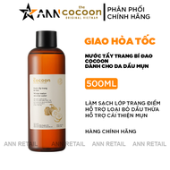 Nước Tẩy Trang Bí Đao Cocoon - Tẩy Trang Cho Da Dầu Mụn Cocoon 500ml [Chính Hãng]