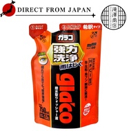Soft99 Glaco Washer Strong Cleaning – Powerful Windshield Washer Fluid for Removing Oil Film, Dirt &
