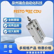 Cylinder Trachea Warehouse Series Order CDU10-10D Inventory Can Connect Volume Cylinder SMC Receive 