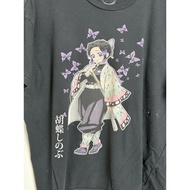 Second Hand Demon Slayer T-Shirt (84)