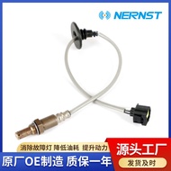 1588A171 Penderia Oksigen (Belakang) Mitsubishi Lancer Tenggara 08-10