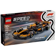 [Xiangle] LEGO 77251 Speed Racing Mclaren F1 Team MCL38 Race Car