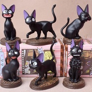 Blind Box Toys Black Cat Guess Bag Blind Bag Animal Dolls Anime Figures Cute Desktop Model Girl Birthday Gift Toys