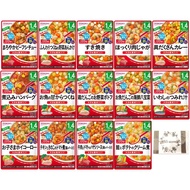 Wakodo Baby Food Googoo Kitchen 1 year 4 months from around 4 months × 1 14 pieces
