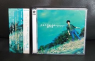 盧巧音 miao...  CD十VCD 有側紙