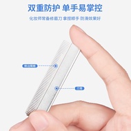 Eyebrow Shaper Blade Razor Eyebrow Shaving Blade Razor Eyebrow Shaving Blade Eyebrow Shaving Blade F