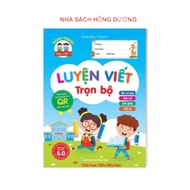 BOOK - Complete Writing Practice 5.0 - Applying Qr Code Technology HM BOOK