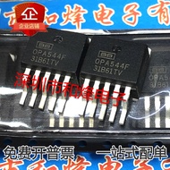 5pcs/OPA544F OPA547F OPA548F BUF634F OPA551FA OPA552FA Ready Stock