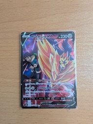 寶可夢 Pokemon 蒼響V s8b 日版 A-