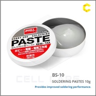 GOOT BS-10 10G SOLDERING PASTE FLUX SOLDER FLUX SOLDERING TIP CLEANING PASTE (10G)