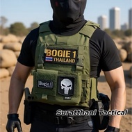 Bogie1 Armor AHQ09 Green