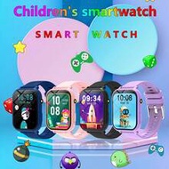 Kids Smart Watch, Suitable For Teenagers - Front Camera + Video Recording, 18 Educational Games, Ped