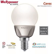 威力盟 - 清貨價: 銀鑽 LED 燈泡 4W 暖黃光 2700K 細螺頭E14