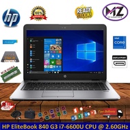 HP EliteBook 840 G3 Core i7-6600U 2.60GHz 6th Gen