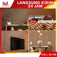 Dark Brown Panel Wall Wallpaper Aesthetic Wall Wallpaper Aesthetic Room Wall Wallpaper Wall Sticker 