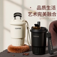 Hot-selling Boys Girls High-value Coffee Cup Liner All 316 Stainless Steel Thermos Cup Car Water Cup