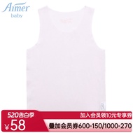 A aimer baby aimer Baby BABY Baby Vest Top Sleeveless Bottoming Belly Protection AB311471