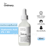 The Ordinary Buffet Anti Aging Multi-Peptide Serum