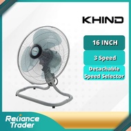 KHIND 16 INCH 3 SPEED FLOOR FAN FF1611 FF1611