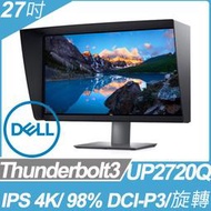 DELL PremierColor UP2720Q 4K IPS面板 100％ARGB 專業繪圖型螢幕 三年保