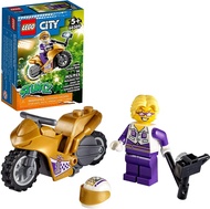 LEGO City Selfie Stunt Bike 60309 Building Kit fun Selfie Stick Stunt Bike Toy for Kids (14 Pieces)