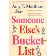 (BX) SOMEONE ELSE'S BUCKET LIST (ISBN: 9781761425028)