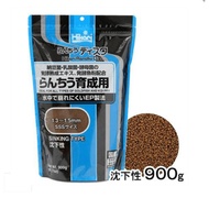 Hikari RANCHU DISC BALANCE Goldfish Food 900G (Blue) | Premium goldfish bran | Ranchu | Goldfish | H