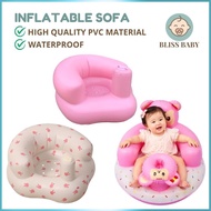 Bliss Baby Inflatable Chair Kerusi Baby Duduk Baby Sofa Chair Sofa Baby Belajar Duduk