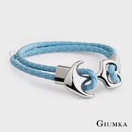 GIUMKA 船錨造型編織皮革手環 多款任選 MH08042 E.藍色