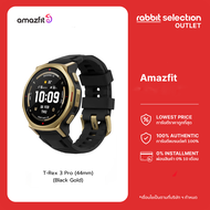 [New!!] Amazfit T-Rex 3 Pro (44mm) สมาร์ทวอทช์ GPS แม่นยำ แผนที่ออฟไลน์ หน้าจอ Sapphire กันน้ำ 10ATM