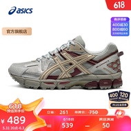 亚瑟士ASICS男鞋越野跑鞋缓震运动鞋透气跑步鞋GEL-KAHANA 8 灰色 42
