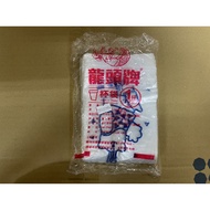 /Small Cup Bag/Cup Bag/Beverage Bag/Hand-Cranked Beverage/Tote Bag/Plastic Bag/Cartoon Bag