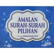 Amalan Surah-Surah Pilihan