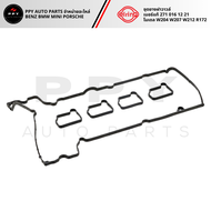 ชุดยางฝาวาวล์ | Elring 734.850 | เบอร์แท้ 271 016 12 21 | Benz W204 W207 W212 R172