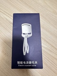 全新 電 睫毛夾 usb 叉電